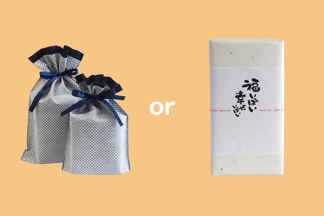 選べるラッピング