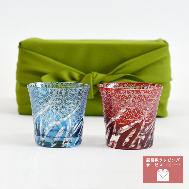 切子フリーグラスペア 風樹