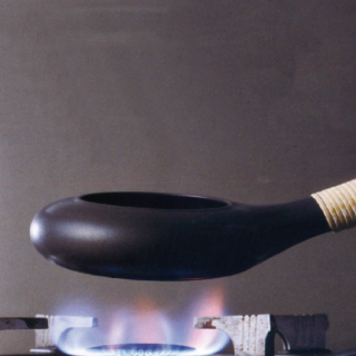 山源黒ほうろく