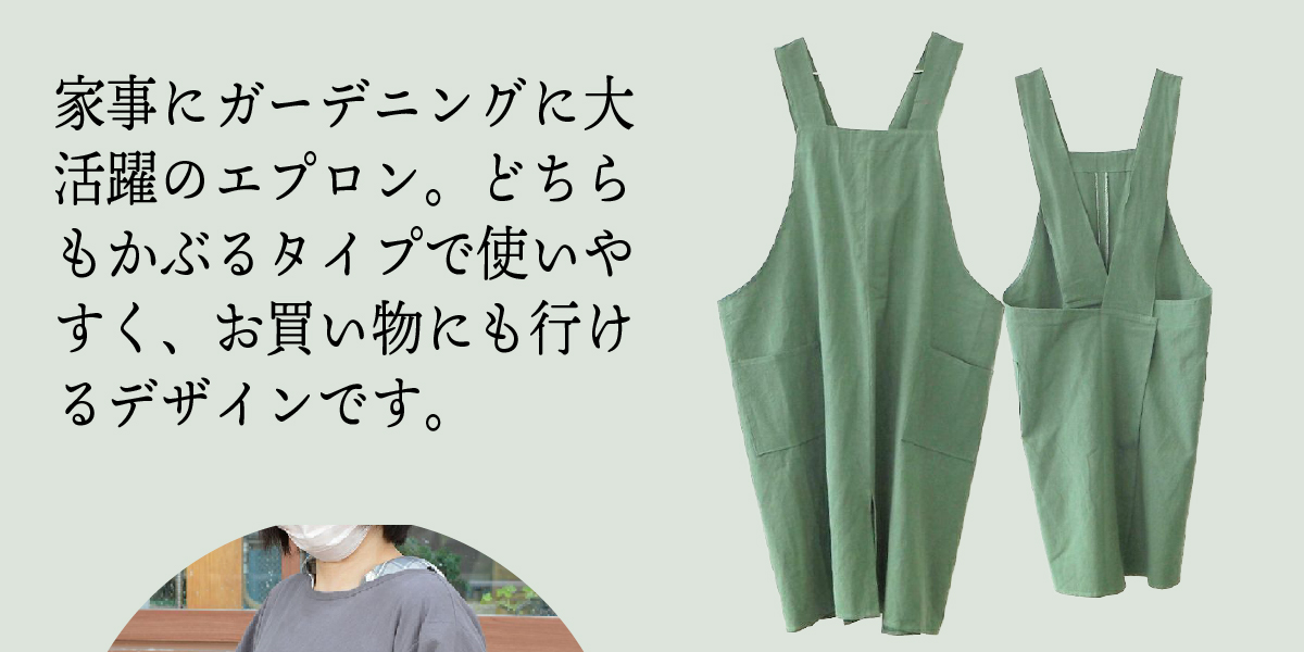 母の日に贈りたいおすすめギフト