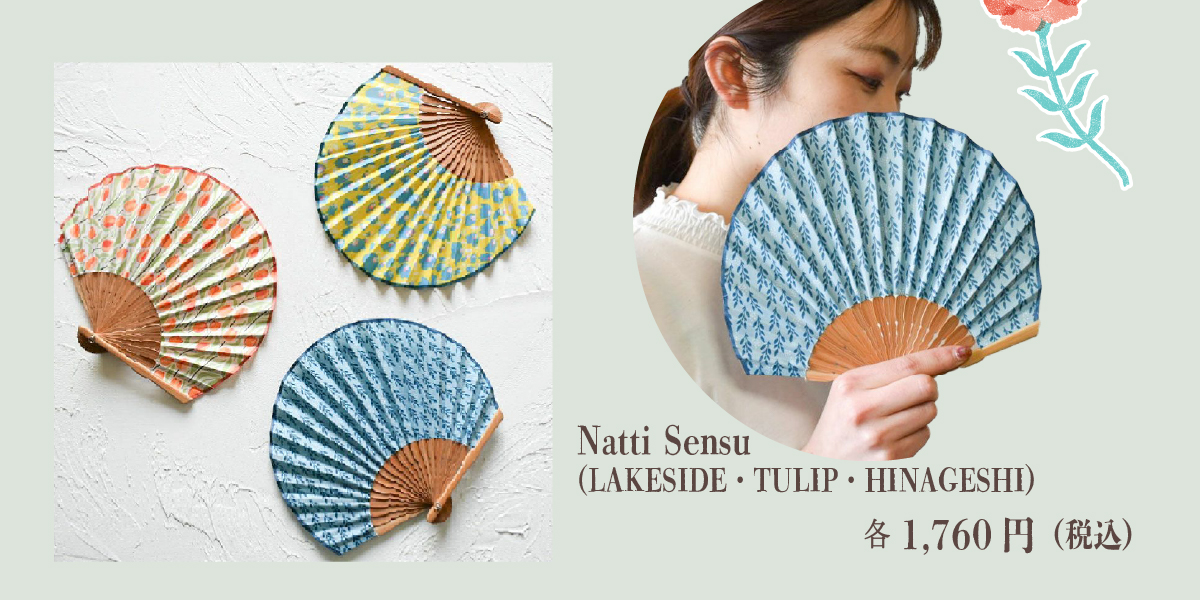 母の日に贈りたいおすすめギフト