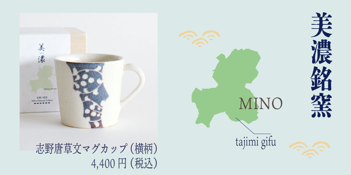 父の日に贈りたいおすすめギフト