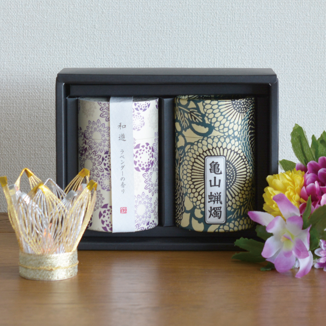 和遊進物ギフトと心結い灯明 光春 金宝