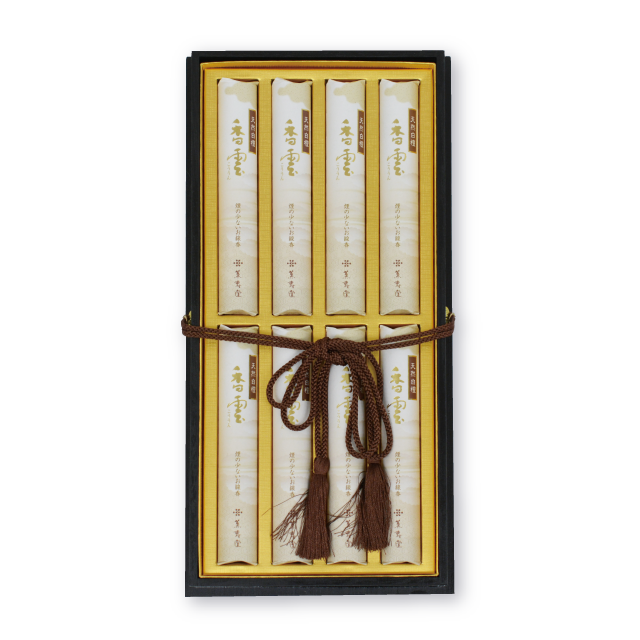 香雲 桐塗箱 紐付 短寸8入