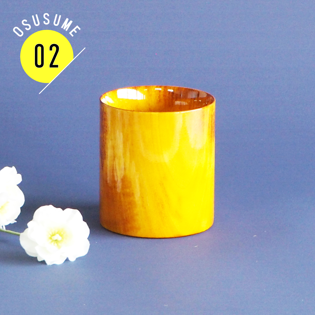 Mug Cup colorful　イエロー