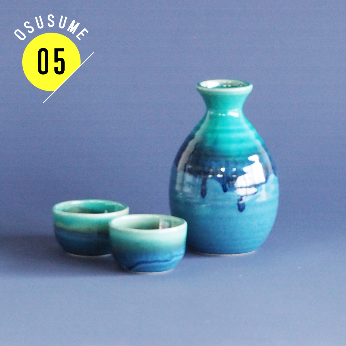 オシャレな色合いのトルコ均窯酒器揃