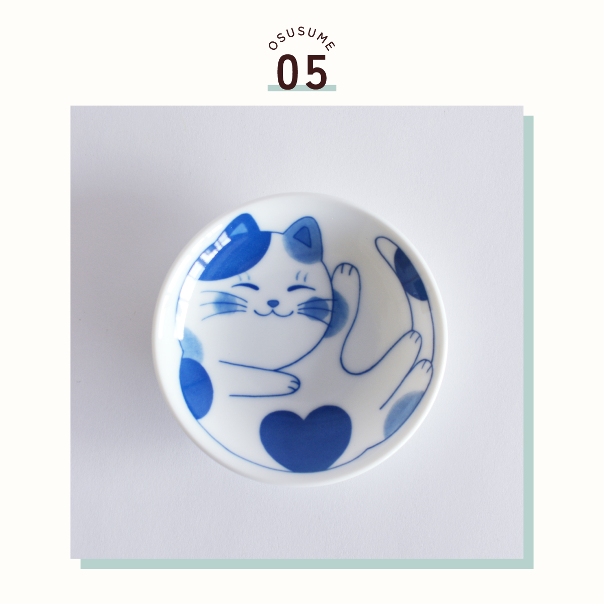 ねこちぐら ミケ