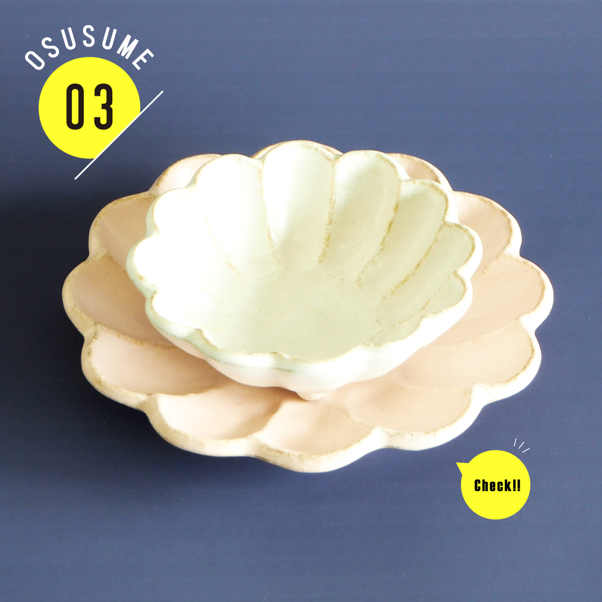 淡い色合いのリンカ21プレート 桃