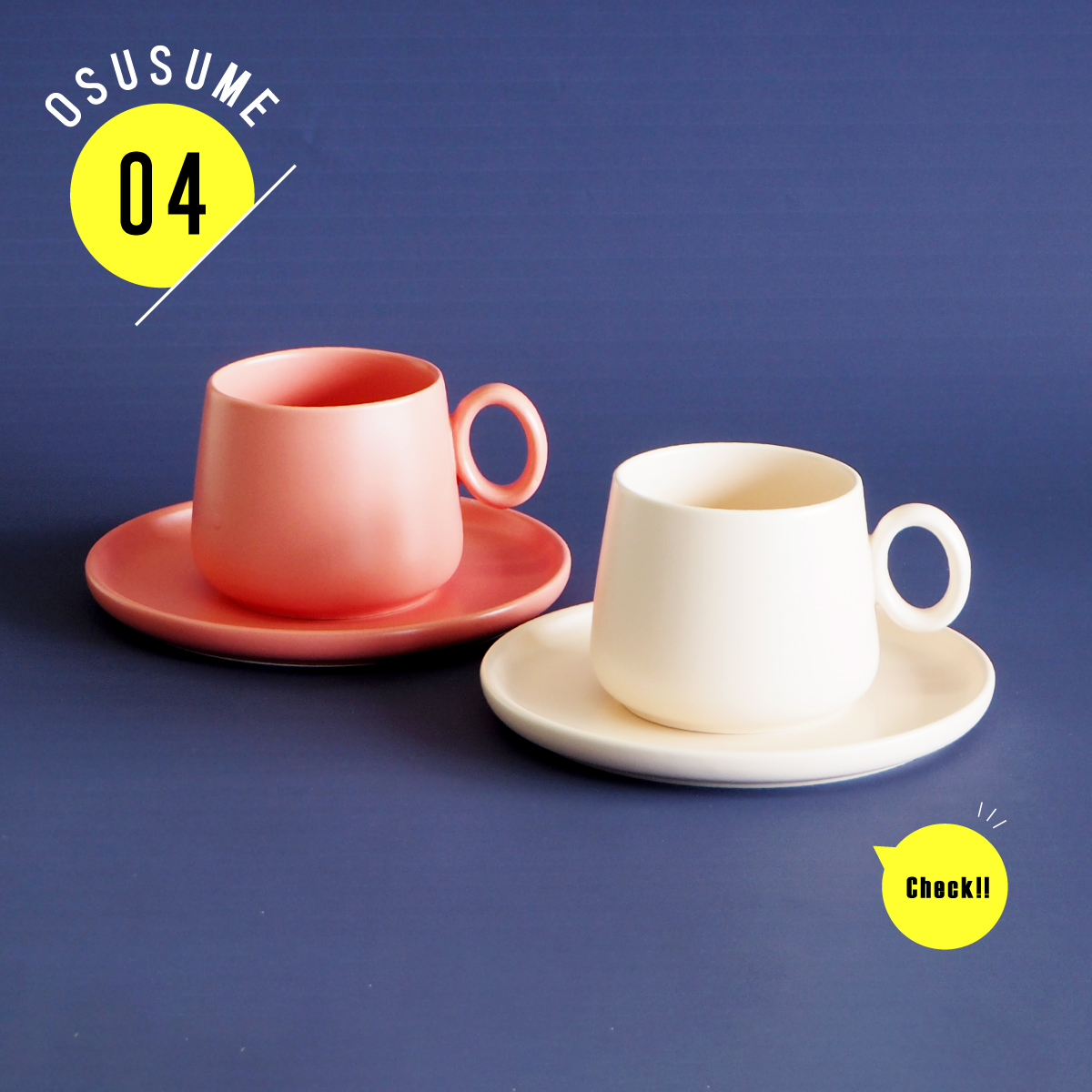 春ギフトにはヒースC/Sペア