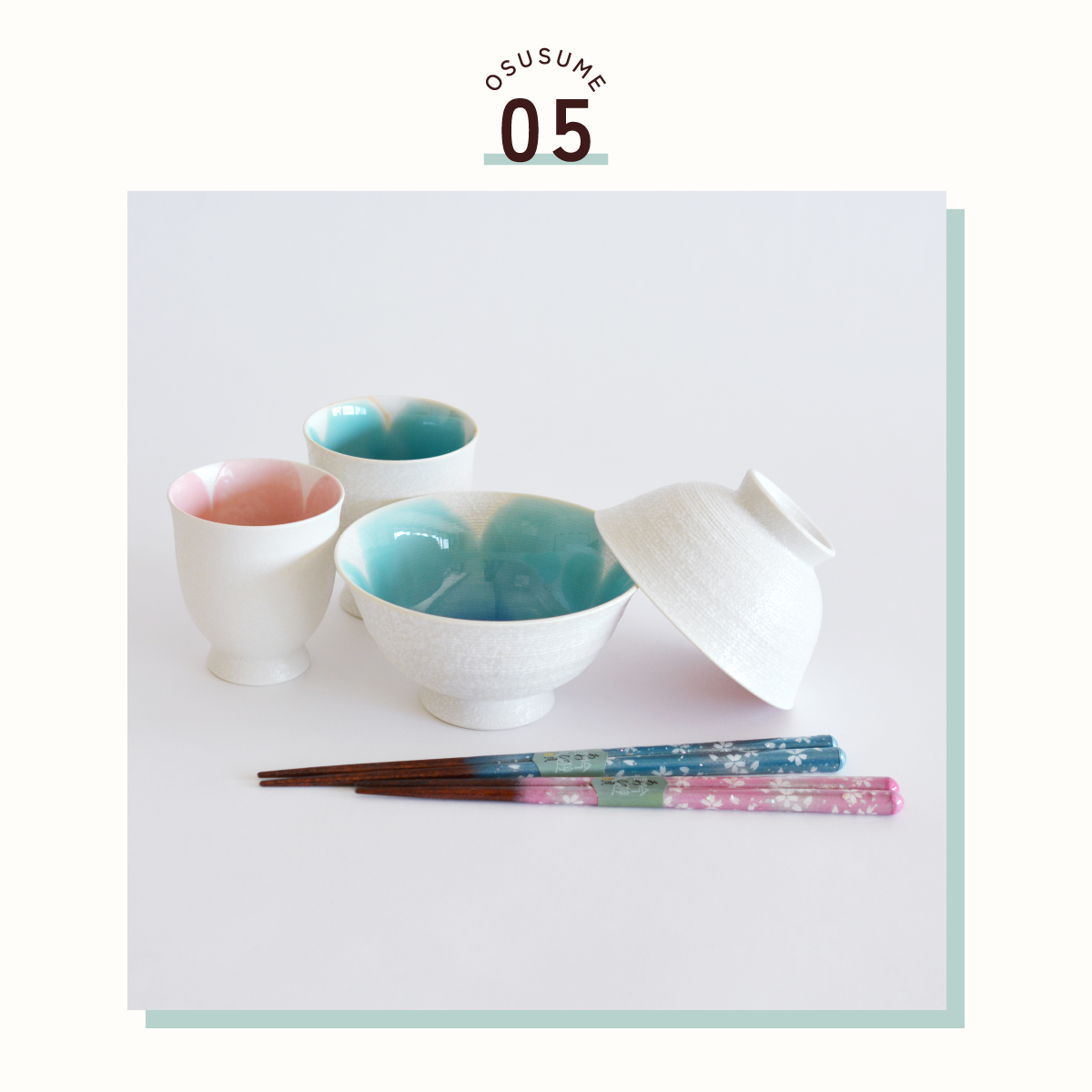 白マット花夫婦揃