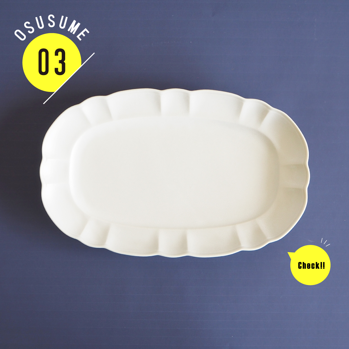 クラシカル調のチュチュ 24長皿 アイボリー