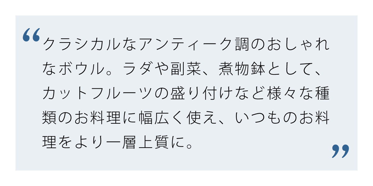 華やかな色合いのカードル17ボール ターコイズブルー