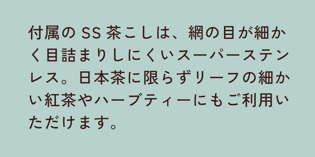 ブルーメSSガラスポット 青・小