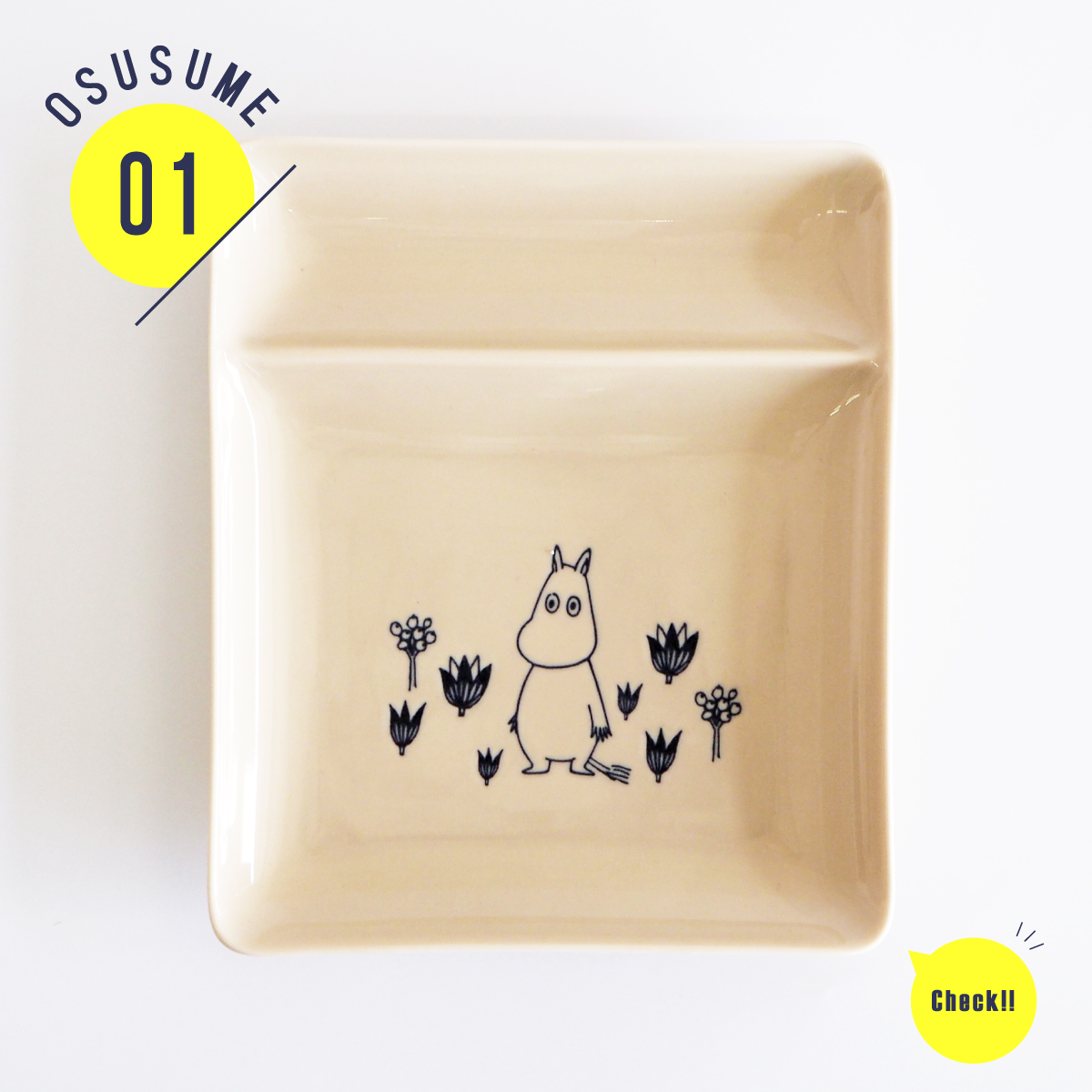 トーストのサクッと食感をキープするMOOMINトーストプレート ムーミン