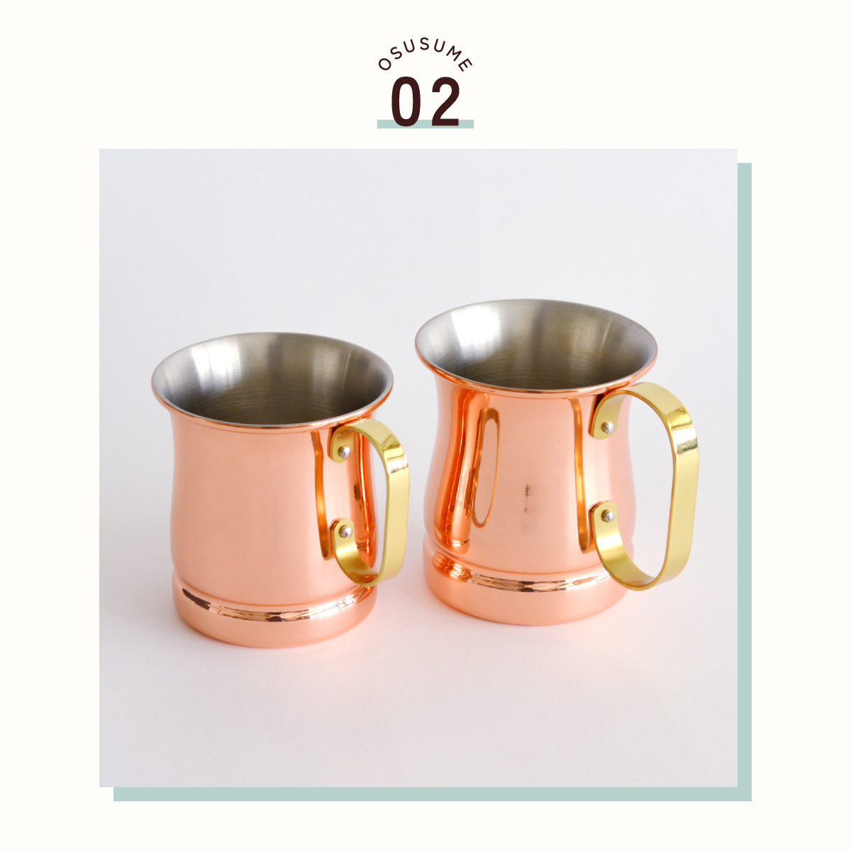 ビアーマグ 16oz