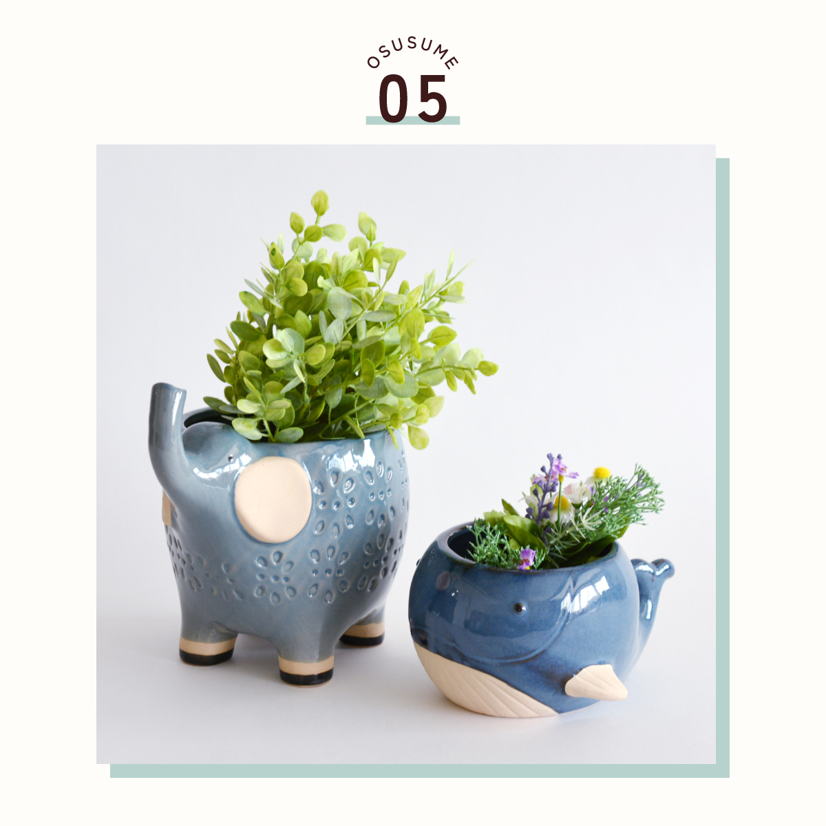 プランターカバー ゾウ Ｌ