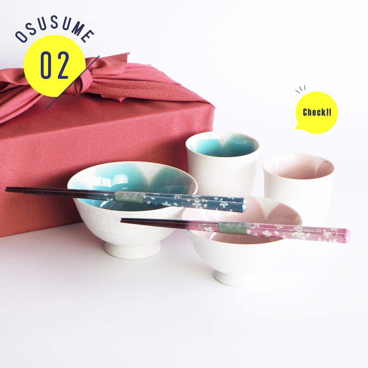 白マット花夫婦揃