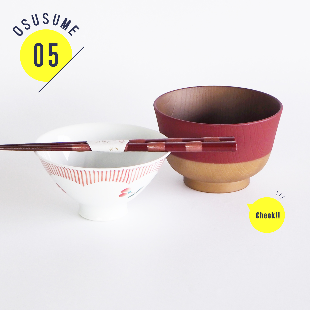 風花一膳セット 赤