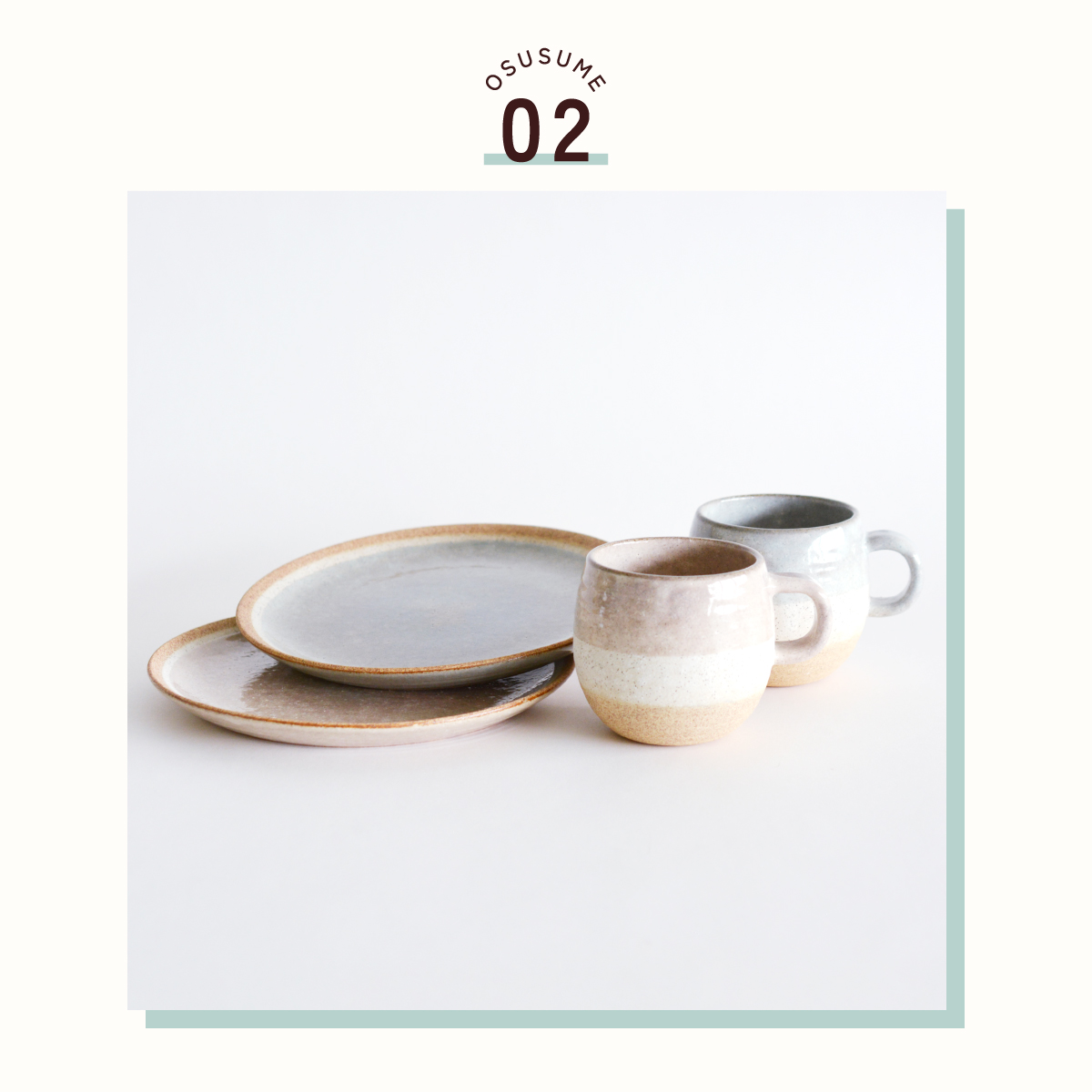 コロントシリーズ