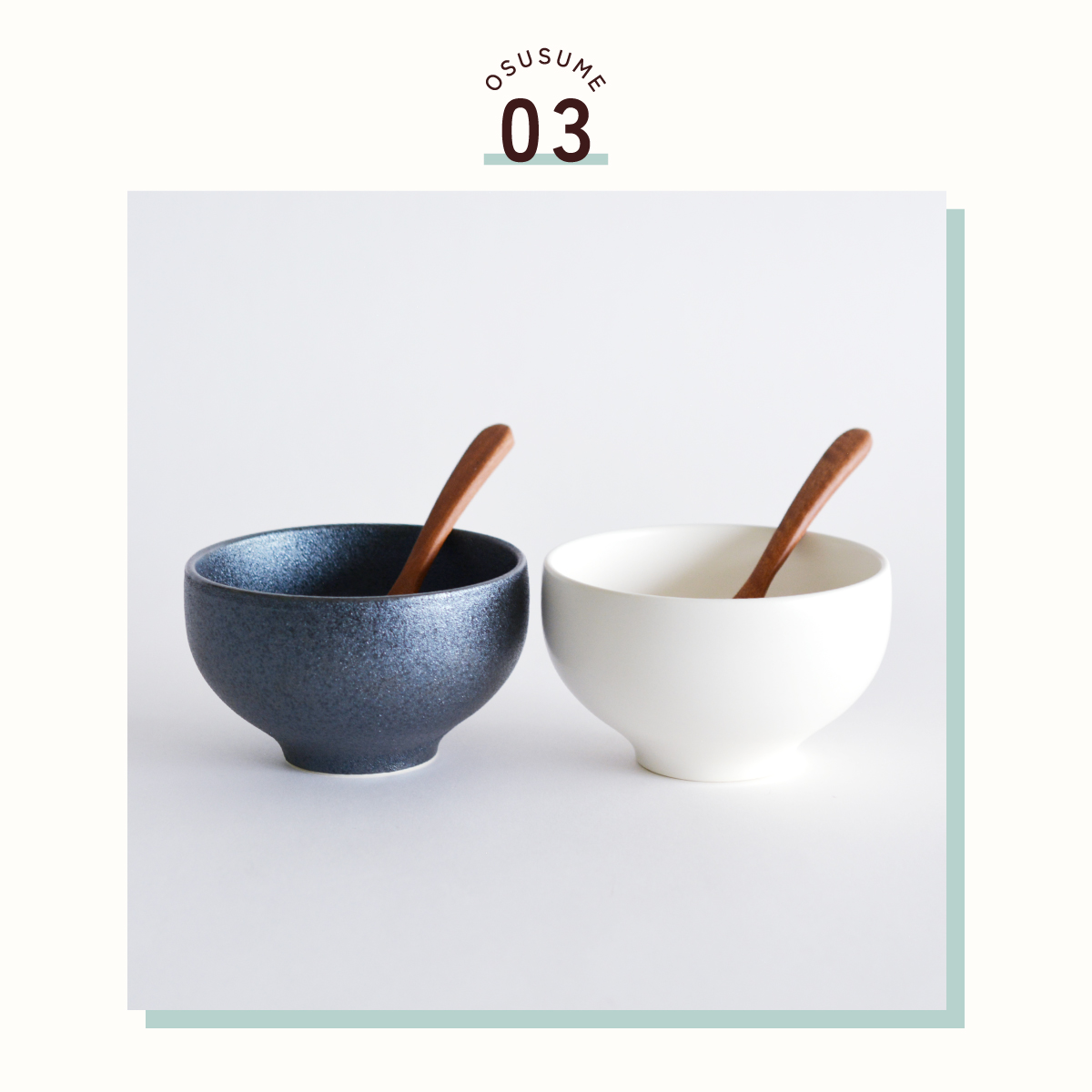 くくりボールペア（スプーン付き）