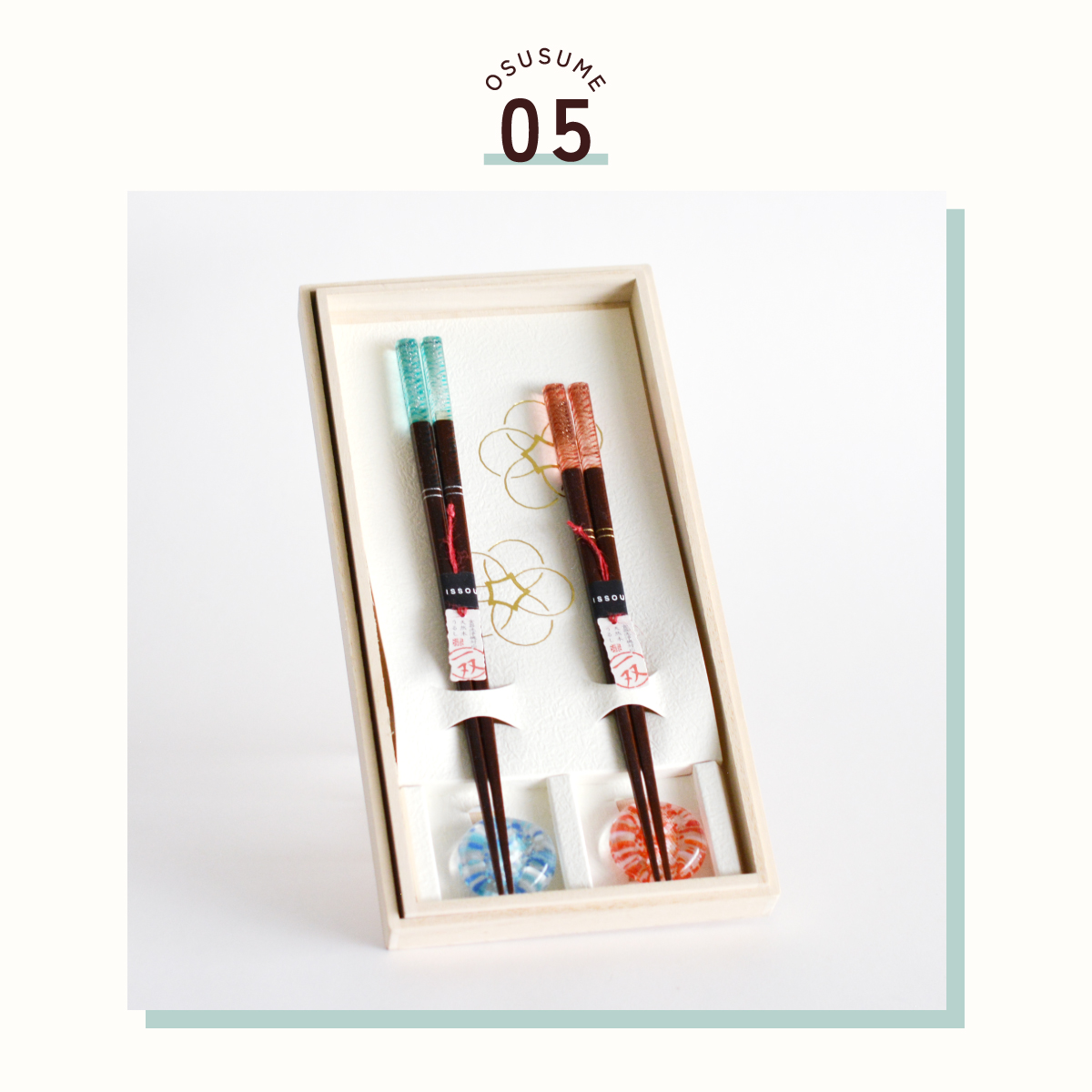 夫婦箸 桐箱箸置付 潮風