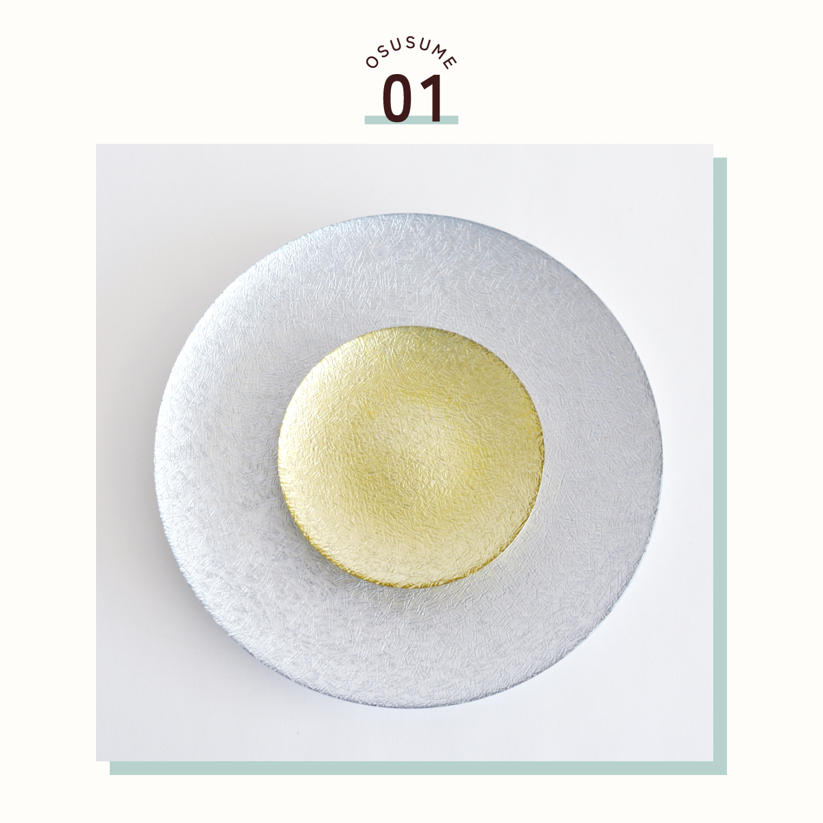 MIYABIプレート L シルバー