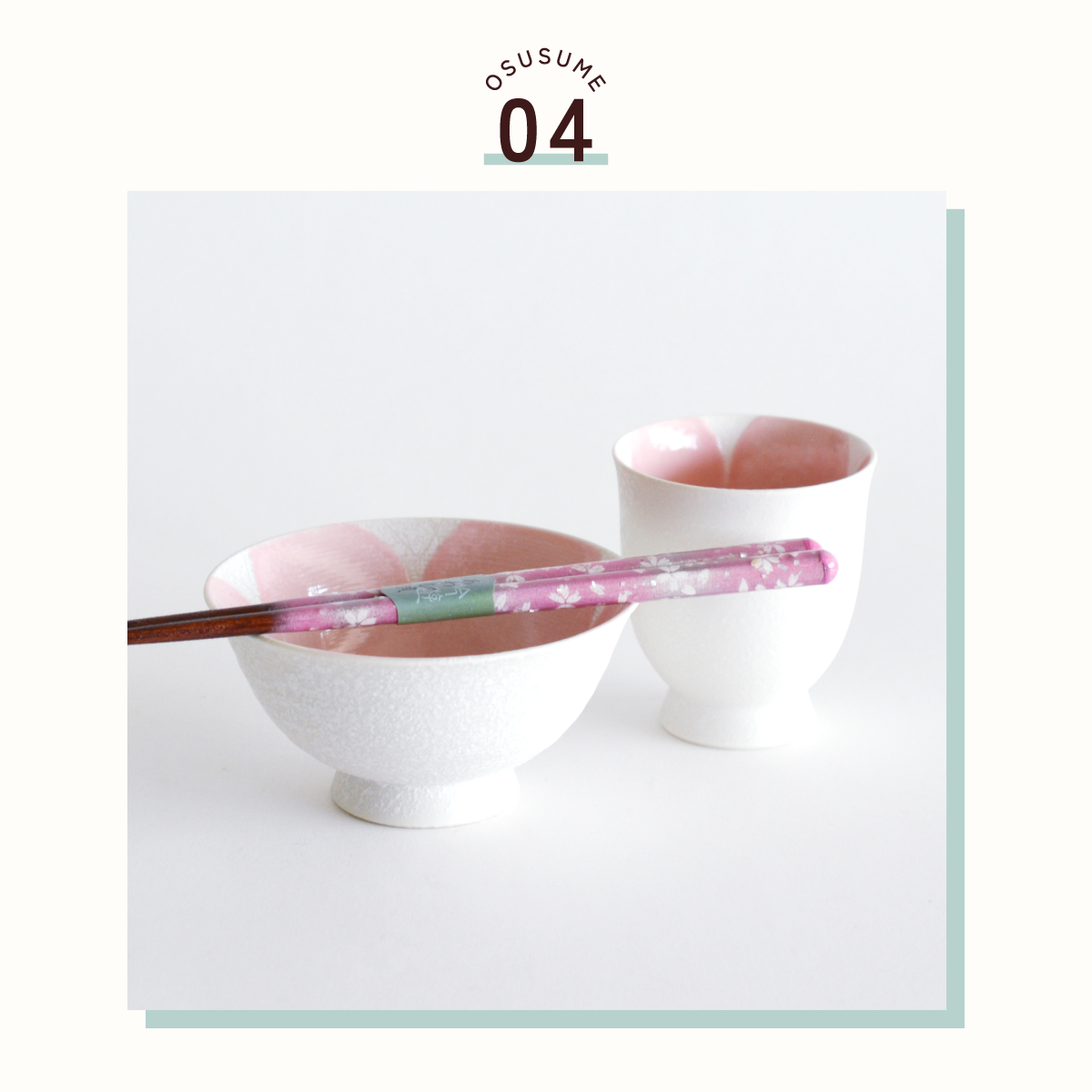 白マット 花日和一膳 ピンク