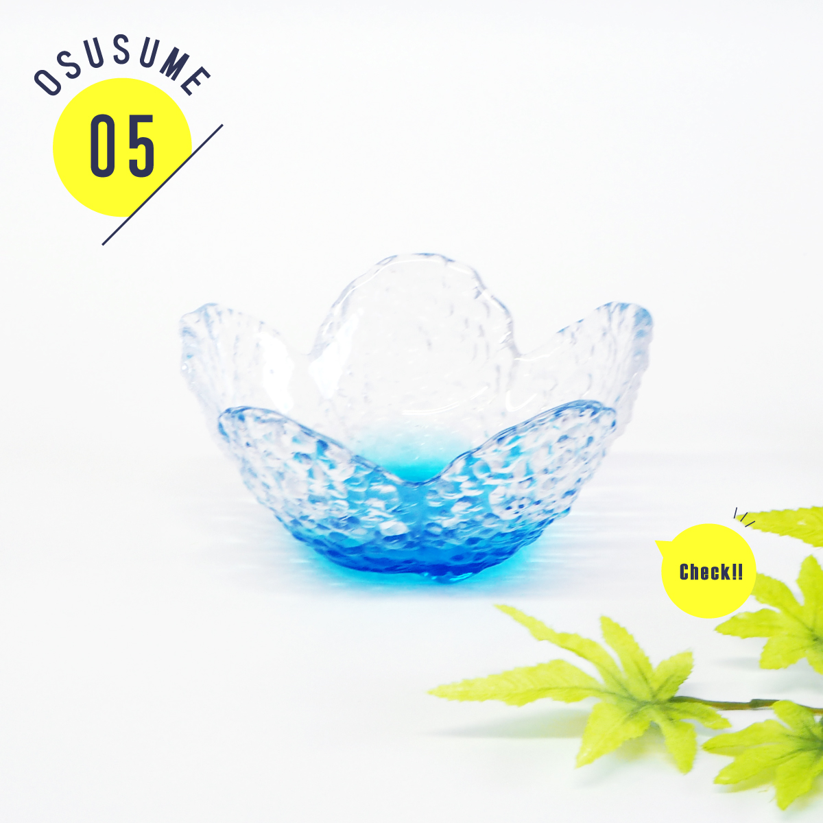 花風ふわり花型鉢