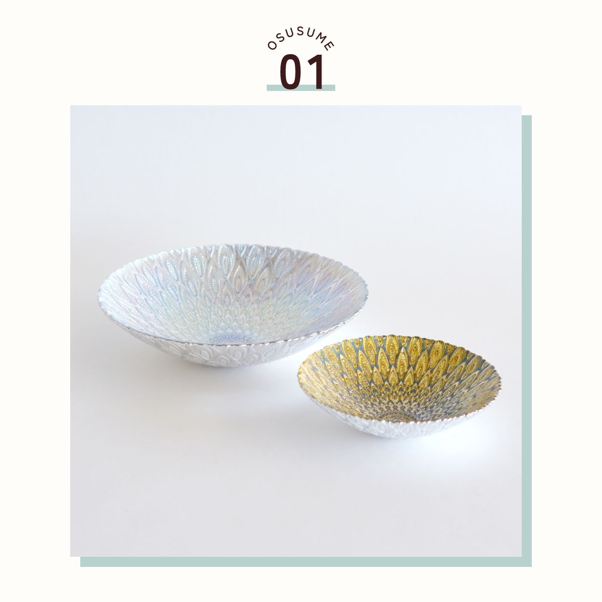 PEACOCKボウルL シルバー