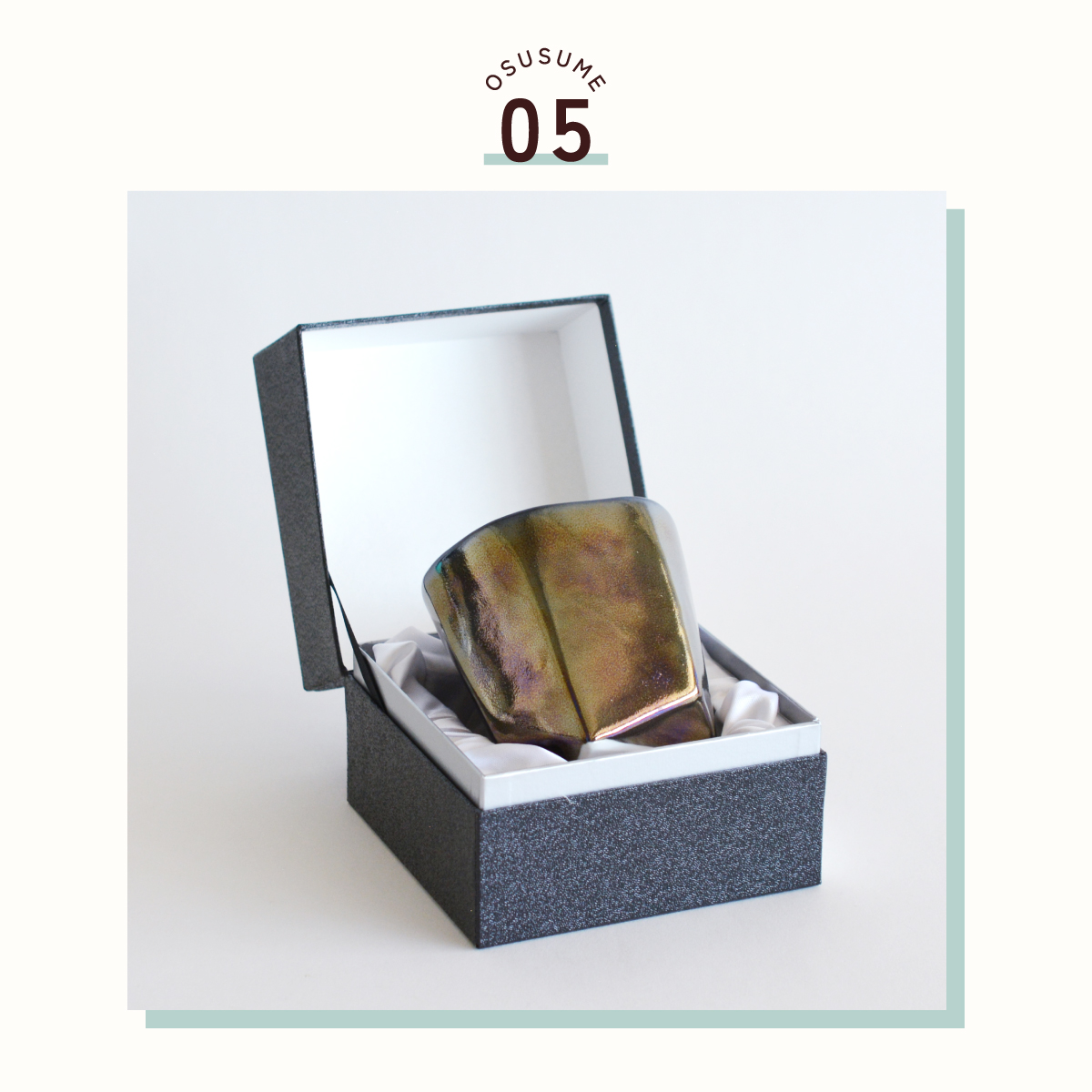 GUNJYOロックカップ