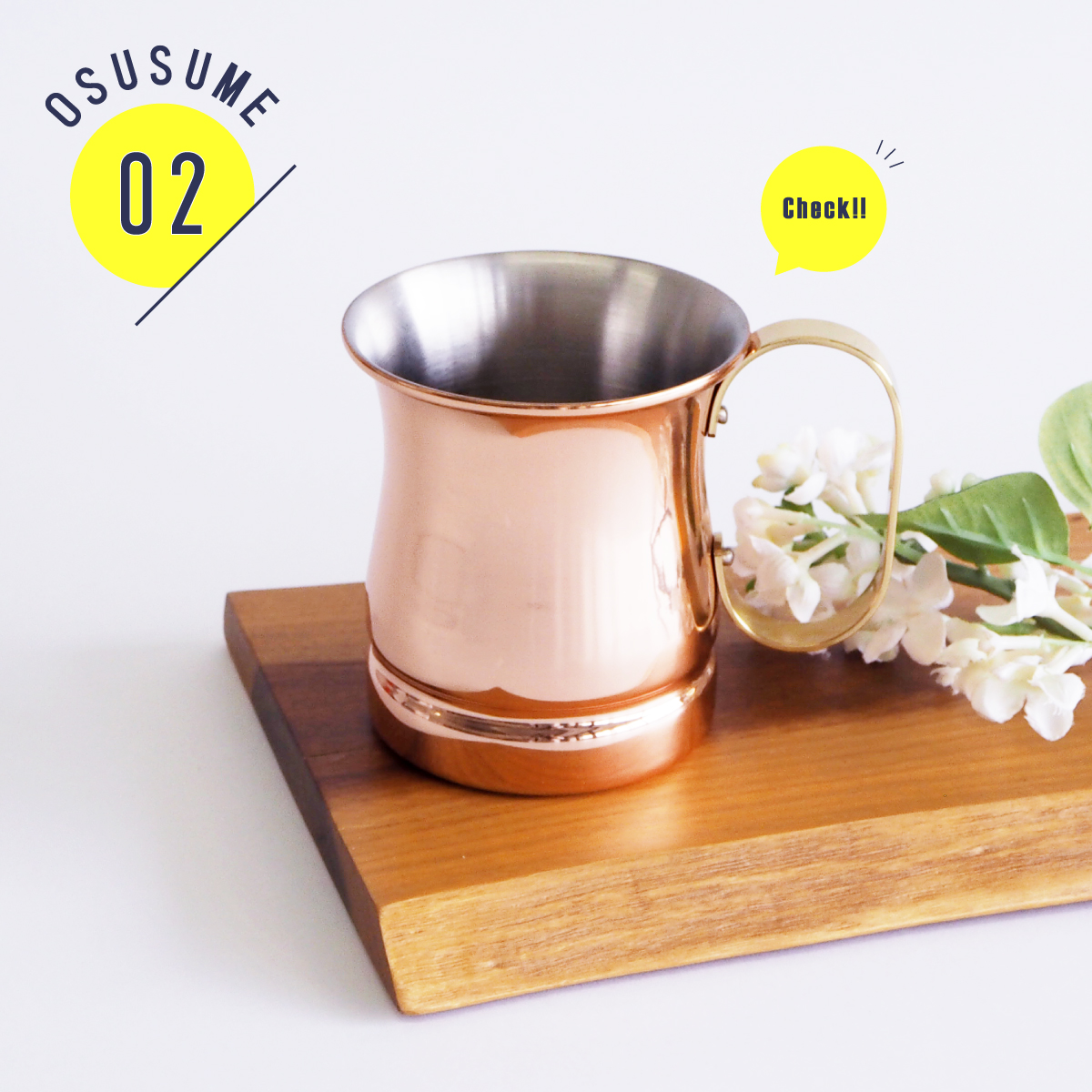 ビアーマグ 16oz