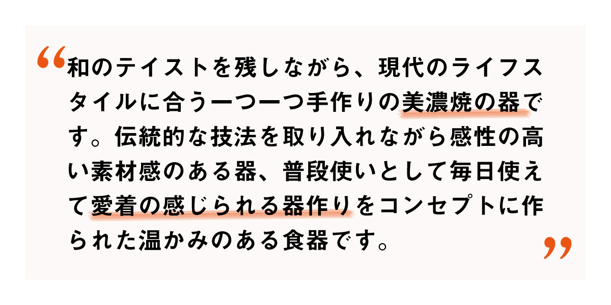 お気に入りマグにminotteryシノギマグ ピンクはいかがですか
