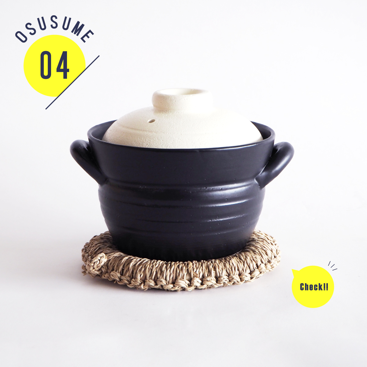 ふっくら白色ごはん鍋 2合炊