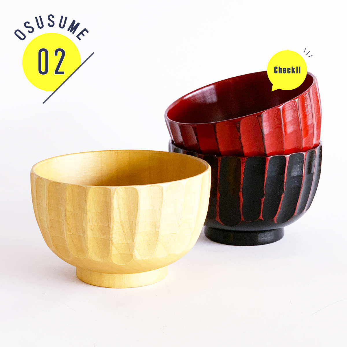 かまくらお好み椀 NA