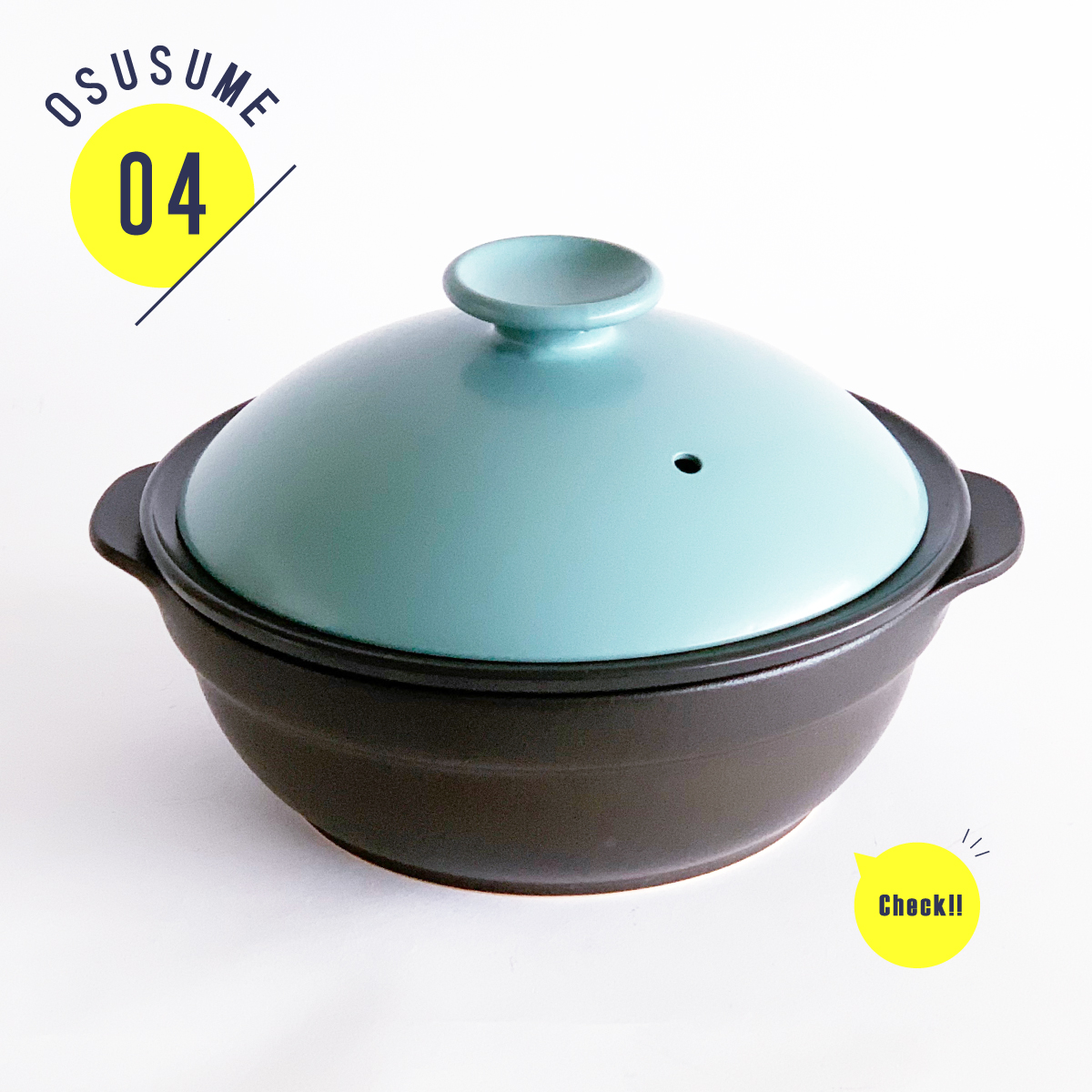 IH CLAYPOT 9 BL