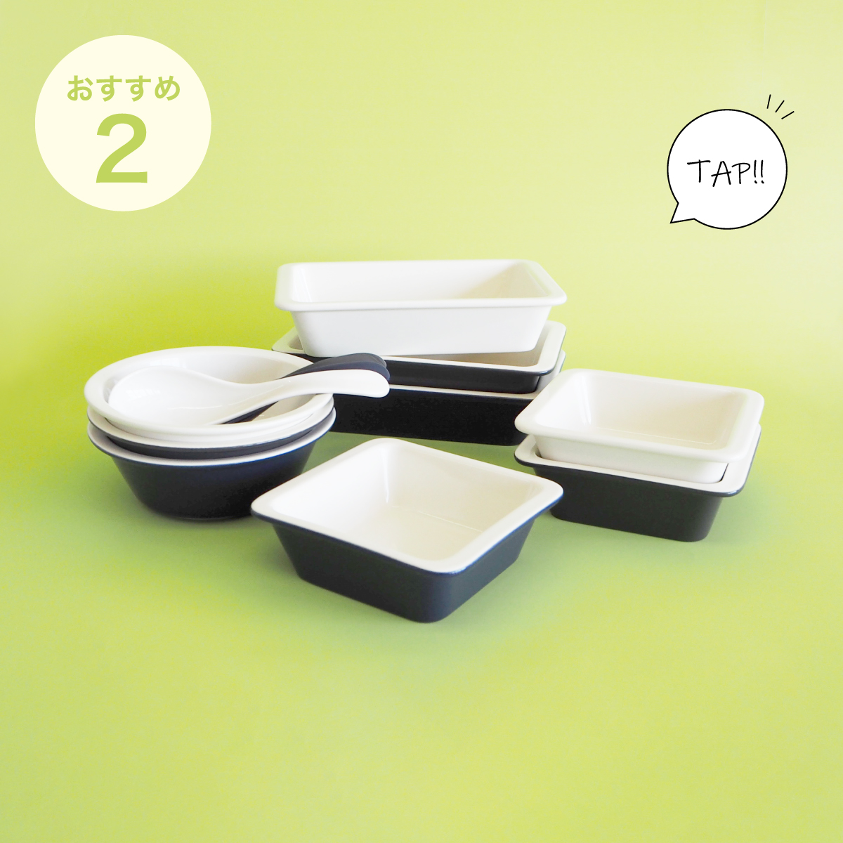 クックホームシリーズはこの冬大活躍の予感