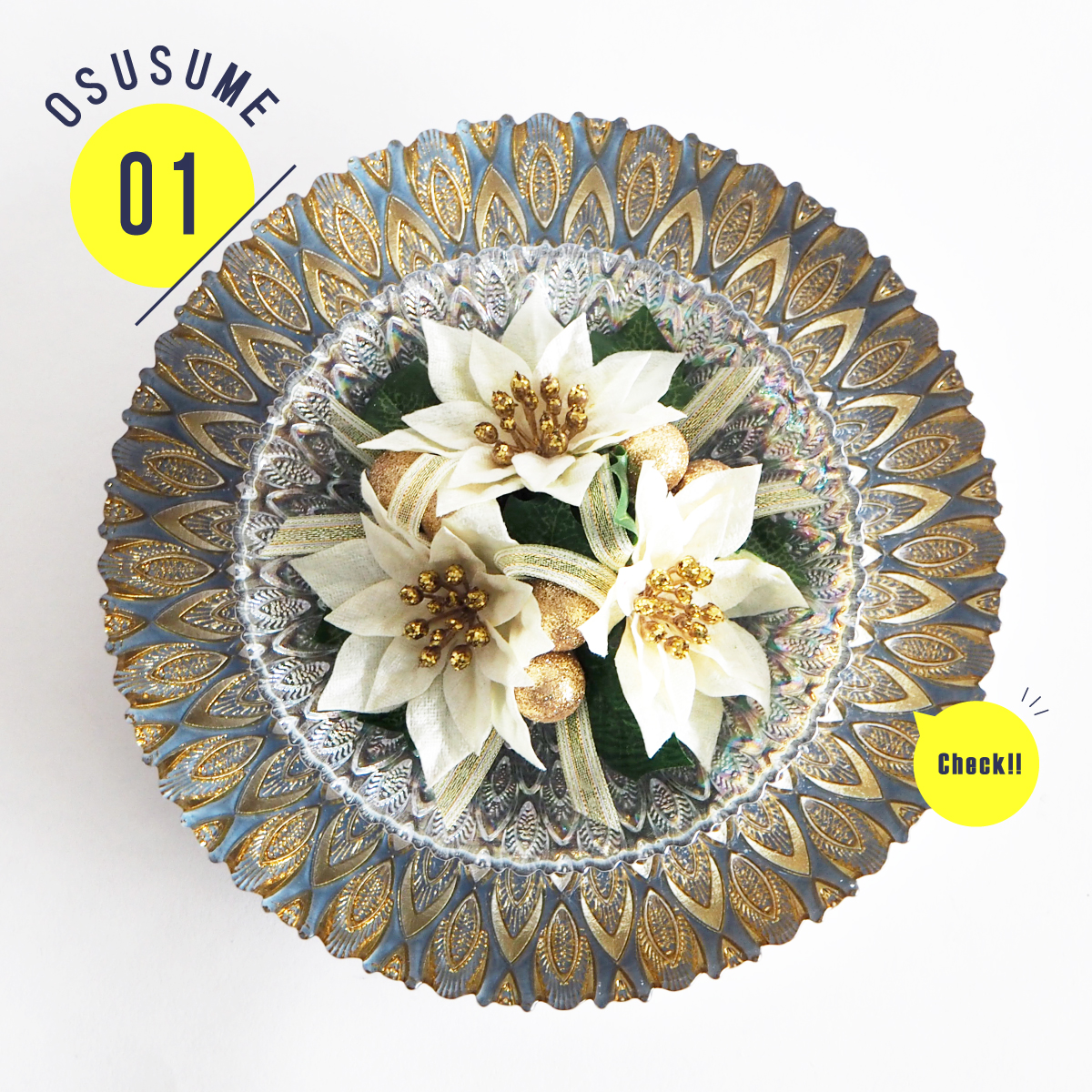 PEACOCKプレートペア L