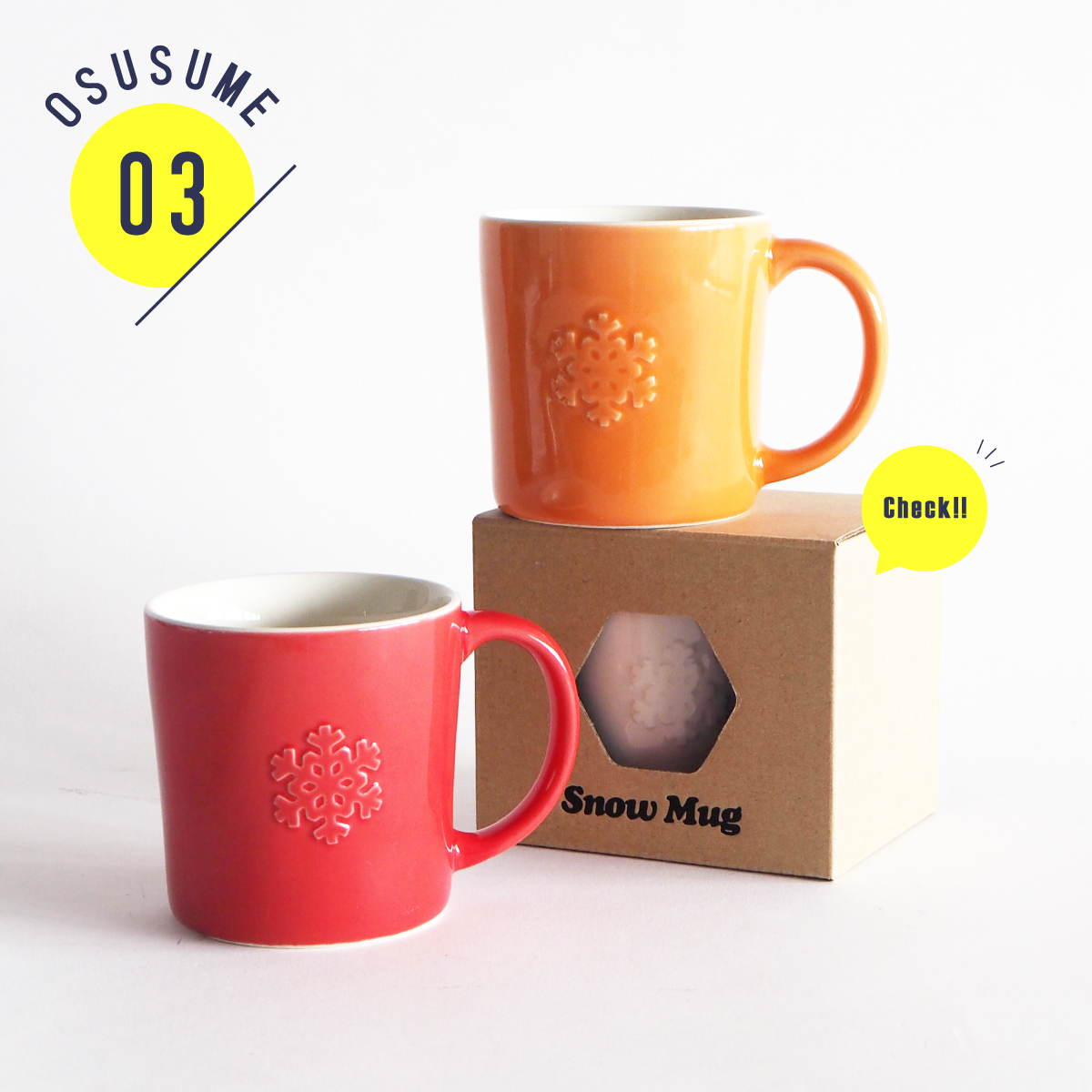 snowマグ レッド
