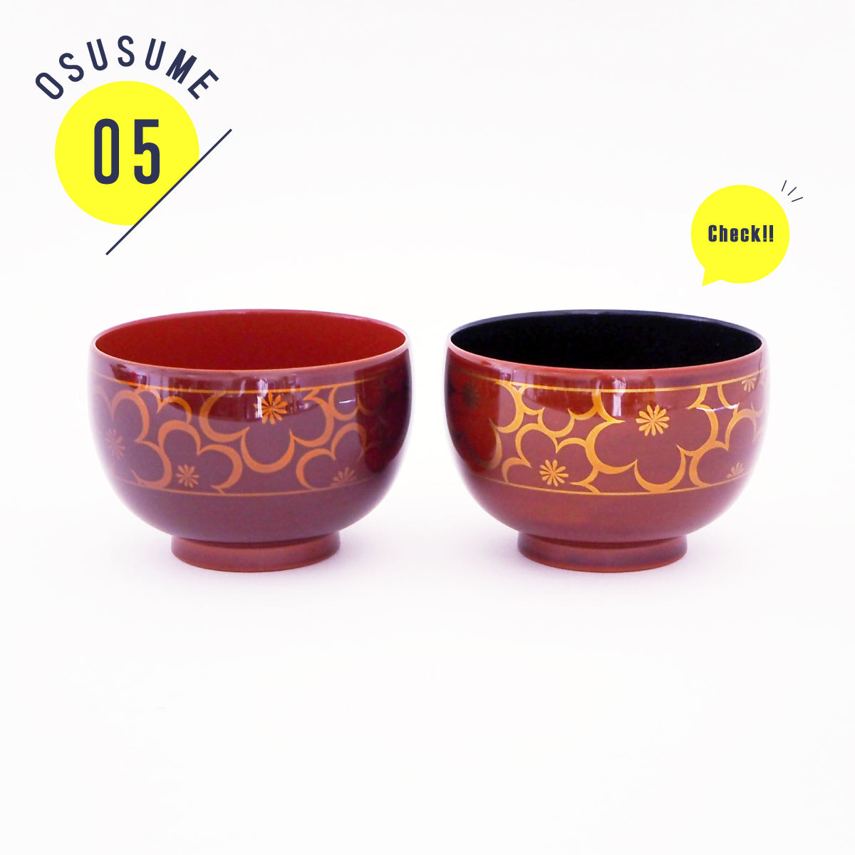 漆刷毛塗花づくし夫婦汁椀