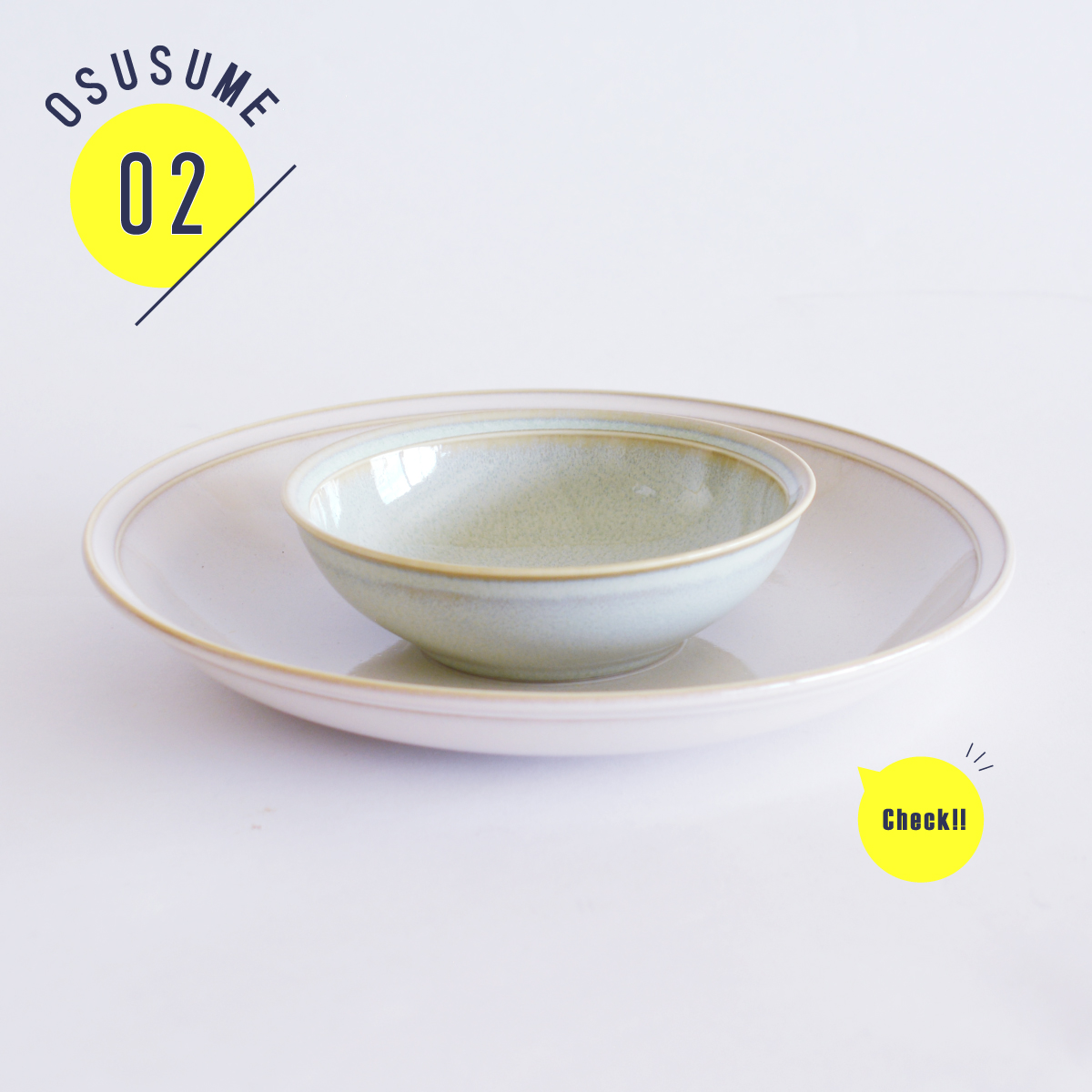 コーラル リム24cm深皿 ピンク