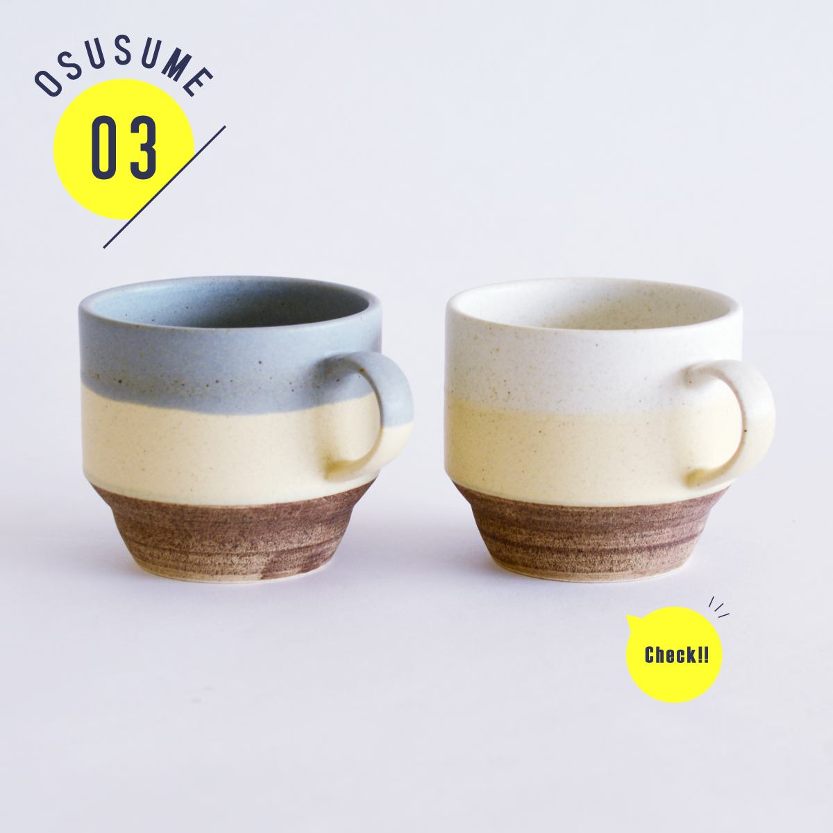 コロール ペアマグ