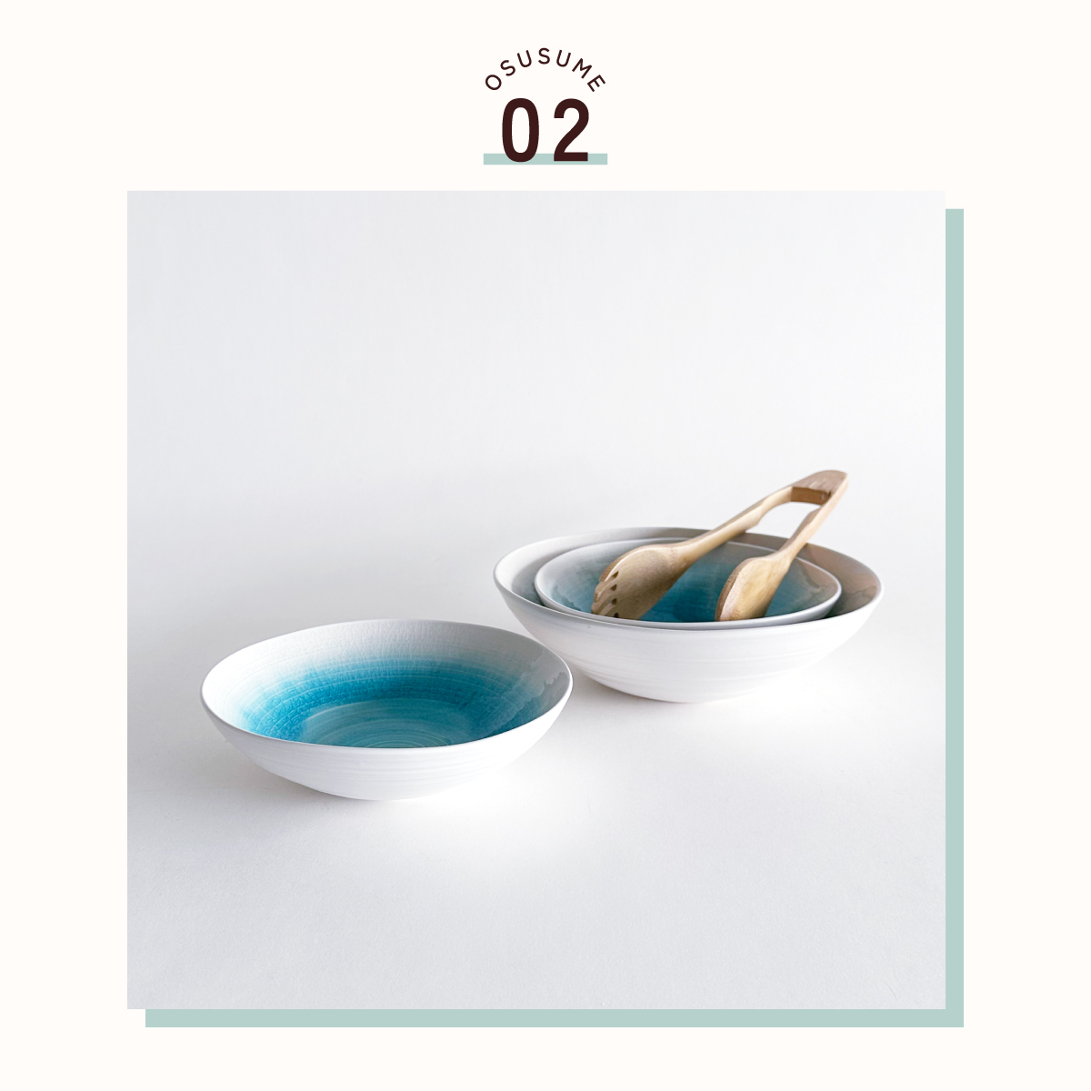 湖水サラダセット