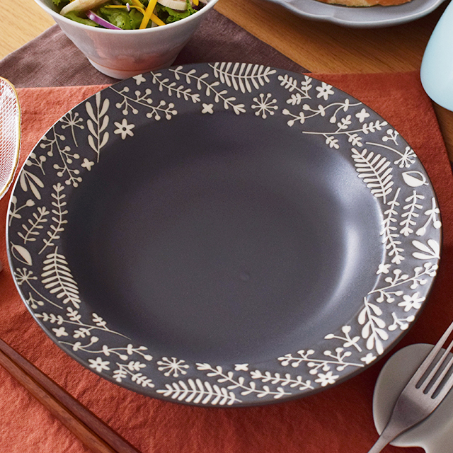 ボタニカル リムクープ23cm グレーマット
