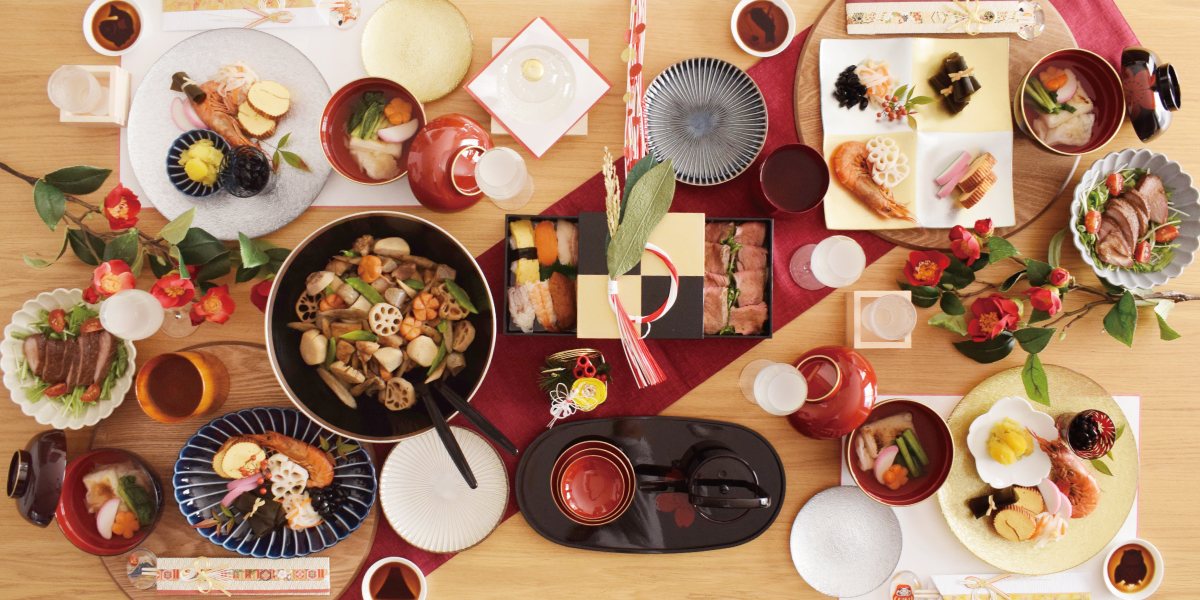 華やかな雰囲気を演出する迎春の器