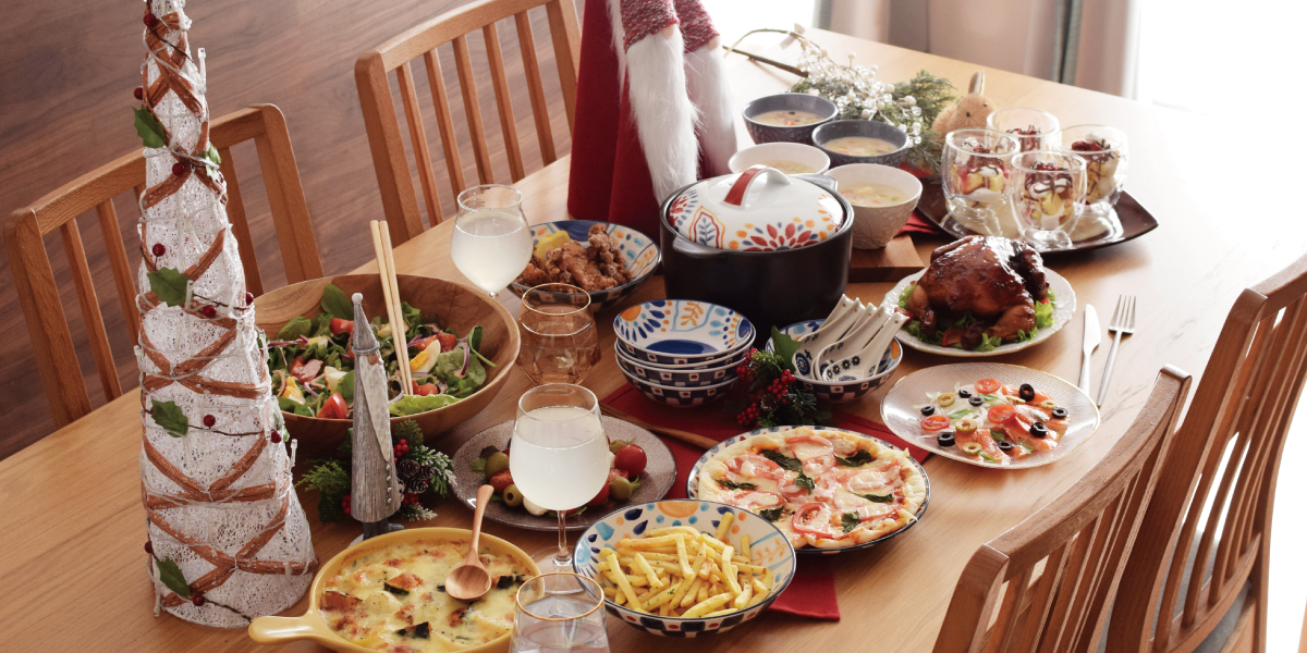 みんなでワイワイ楽しめるおうちdeクリスマスパーティー