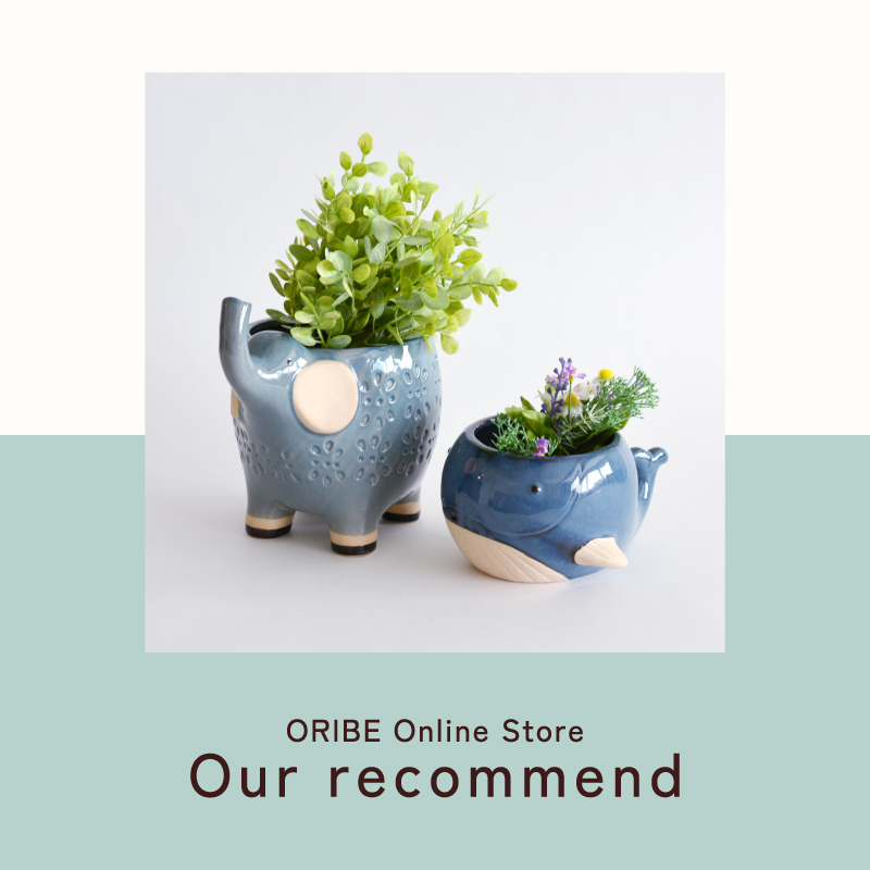 2023年4月11日のおすすめ