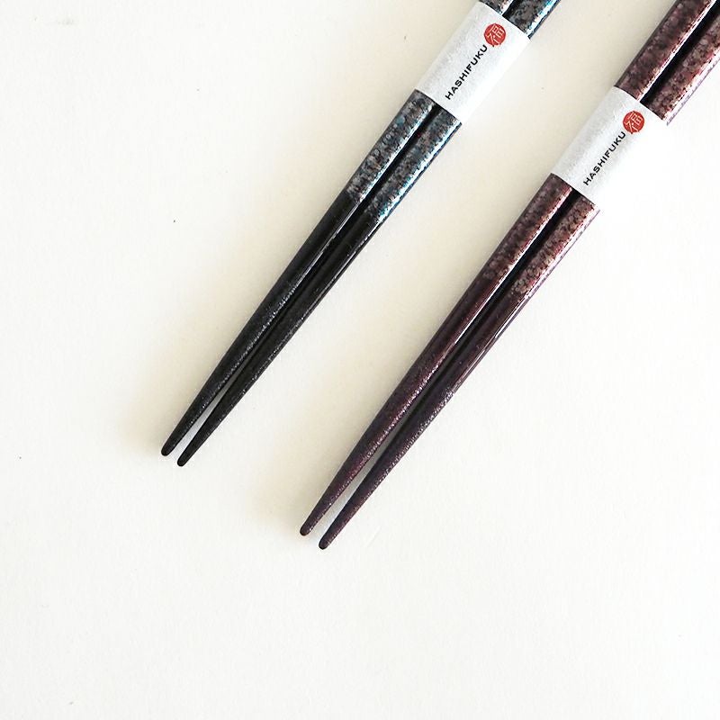 箸先は滑りにくい加工がされています