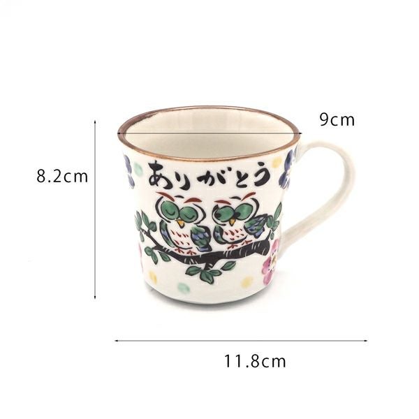 ありがとうふくろう 癒しマグ