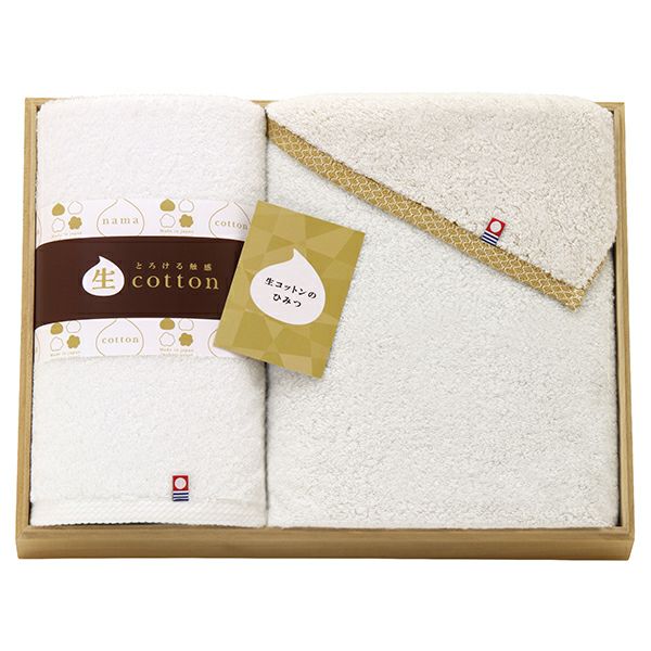 生コットン タオルセット 2P｜和食器通販｜織部 Online Store【公式】