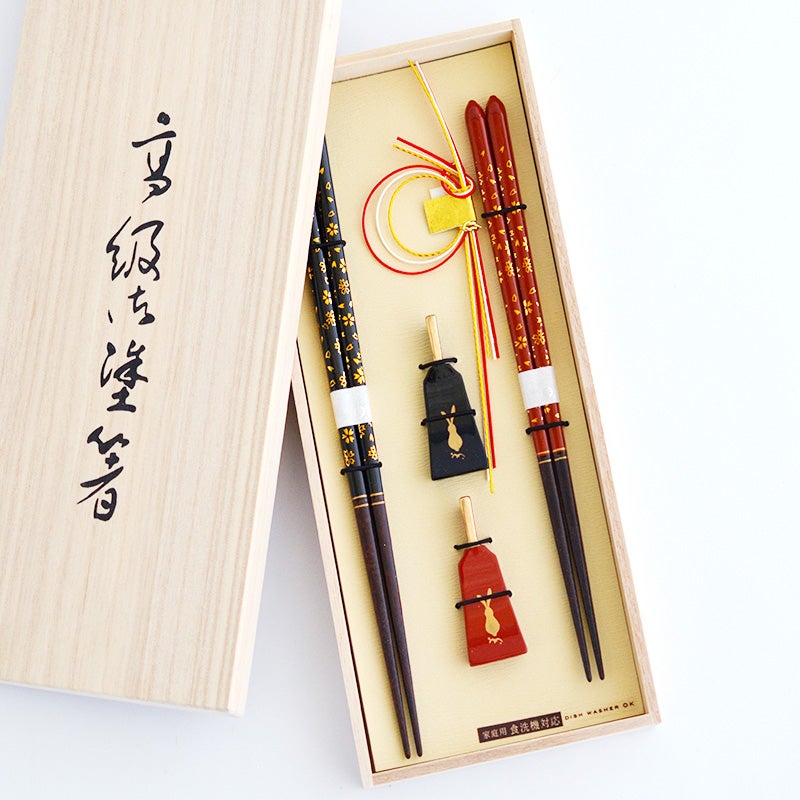 陶器製煙管 木箱付き　織部焼　織部　箸置き 花かがり×羽子板うさぎ 箸置揃｜和食器通販｜織部 Online Store【公式】
